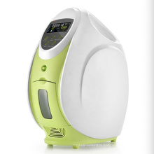Cheap Price Home Care Small Portable Oxygen Concentrator